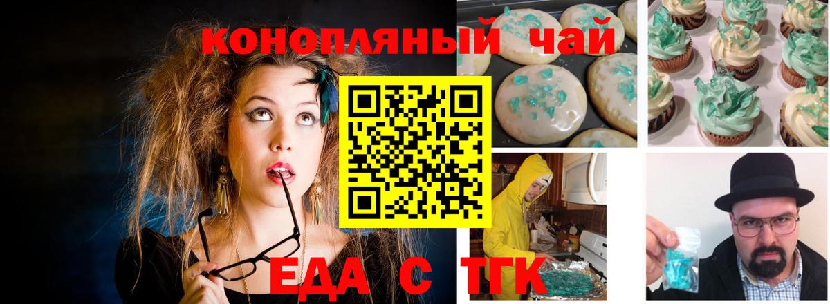Метамфетамин  Меф кристаллы  NBOMe  ГАШ  КОКАИН  Наркошоп  Хабаровск  Вход с VPN  Гашиш  МДМА  Бошки Шишки 