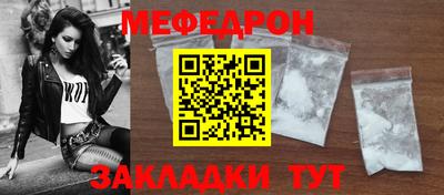 каннабис Кандалакша