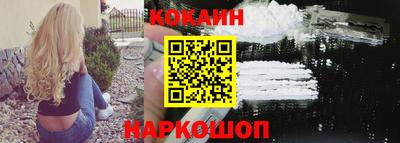 стафф Камышлов