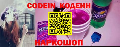 mdma Канаш