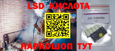 mdma Канаш
