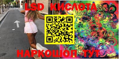 mdma Канаш