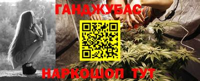 mdma Канаш