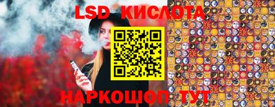 mdma Канаш