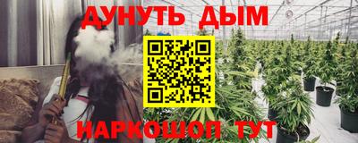 mdma Канаш