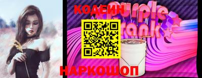 каннабис Кандалакша
