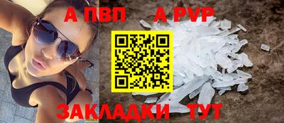 каннабис Кандалакша