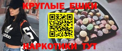 стафф Камышлов