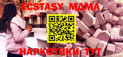 каннабис Кандалакша