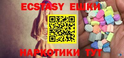 mdma Канаш