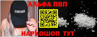 mdma Канаш